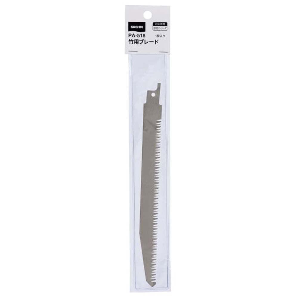 【現行品】工進　充電式レシプロソーＳＲＳー180Ｗ用ブレード　竹用, その他カラー１, その他サイズ１