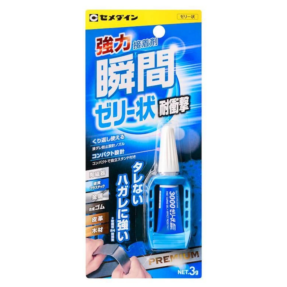 セメダイン 瞬間接着剤３０００ゼリー状 CA-154 P3g, 透明, 3g