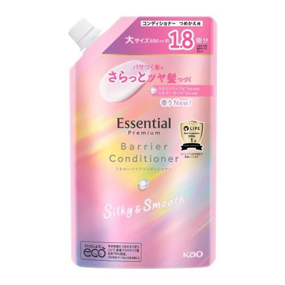 エッセンシャル プレミアム　うるおいバリアコンディショナー　シルキー＆スムース　詰替　600ml, シルキー＆スムース, 600ml