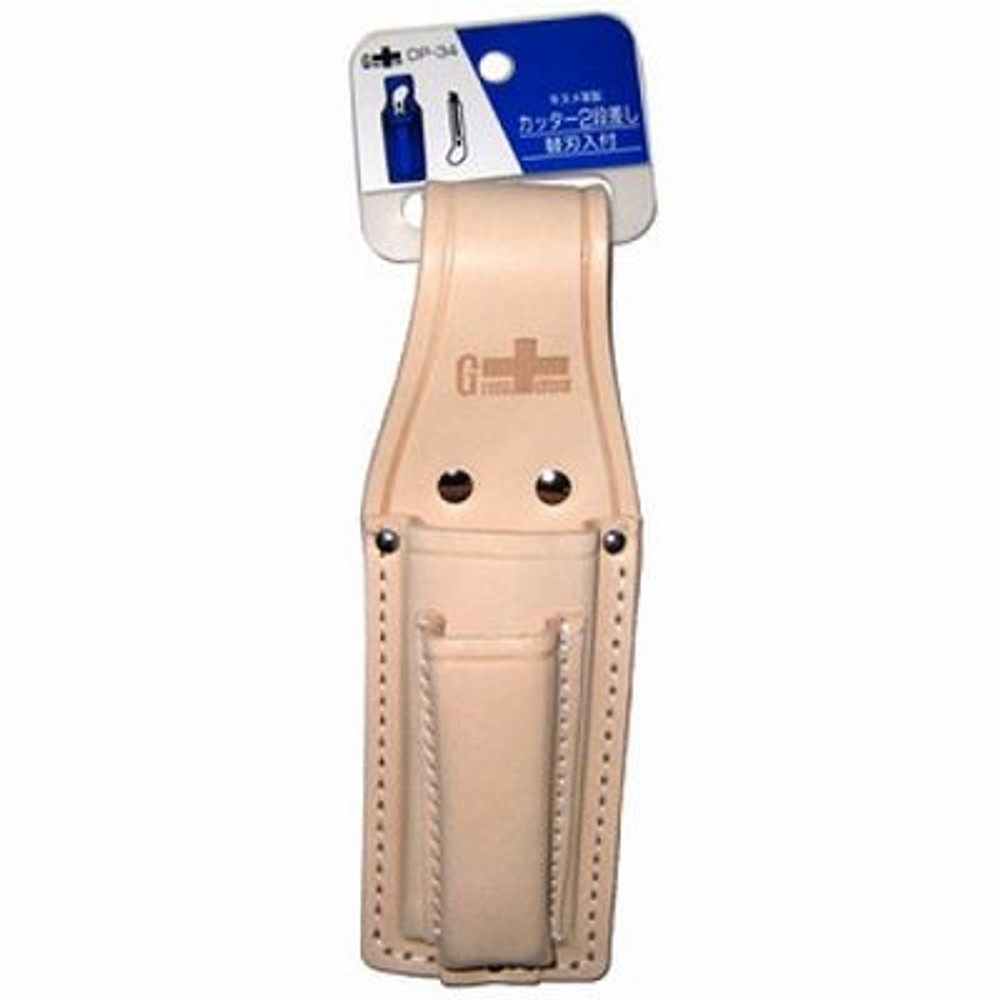 GREENCROSS 牛ヌメ皮製カッター2段差し 替刃入付 DP-34, ベージュ, 2段差（替刃入付）