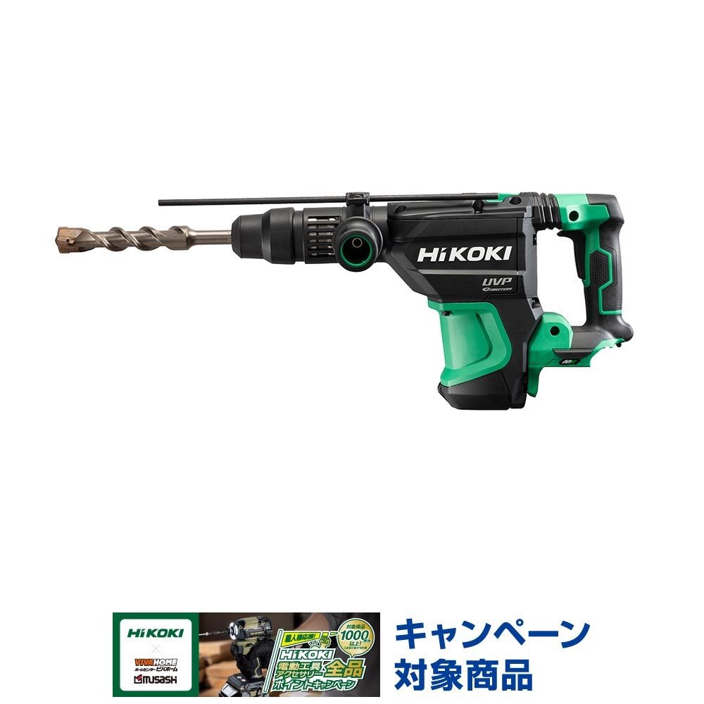 ハイコーキ　HIKOKI ３６Ｖハンマドリル（ケース付き） DH3640DA (NNK), グリーン, DH3640DA (NNK)