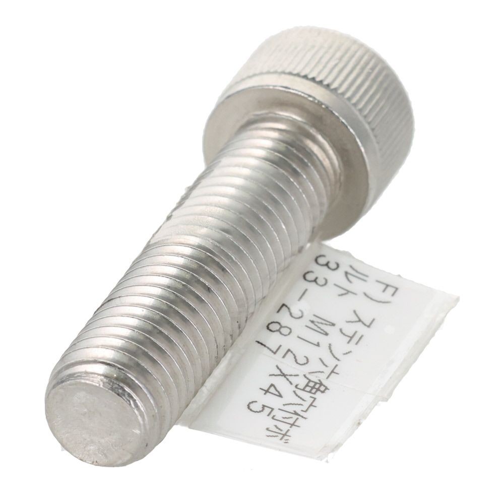 ステンレス　キャップボルト　Ｍ１２&times;４５, ステンレス, M12&times;45