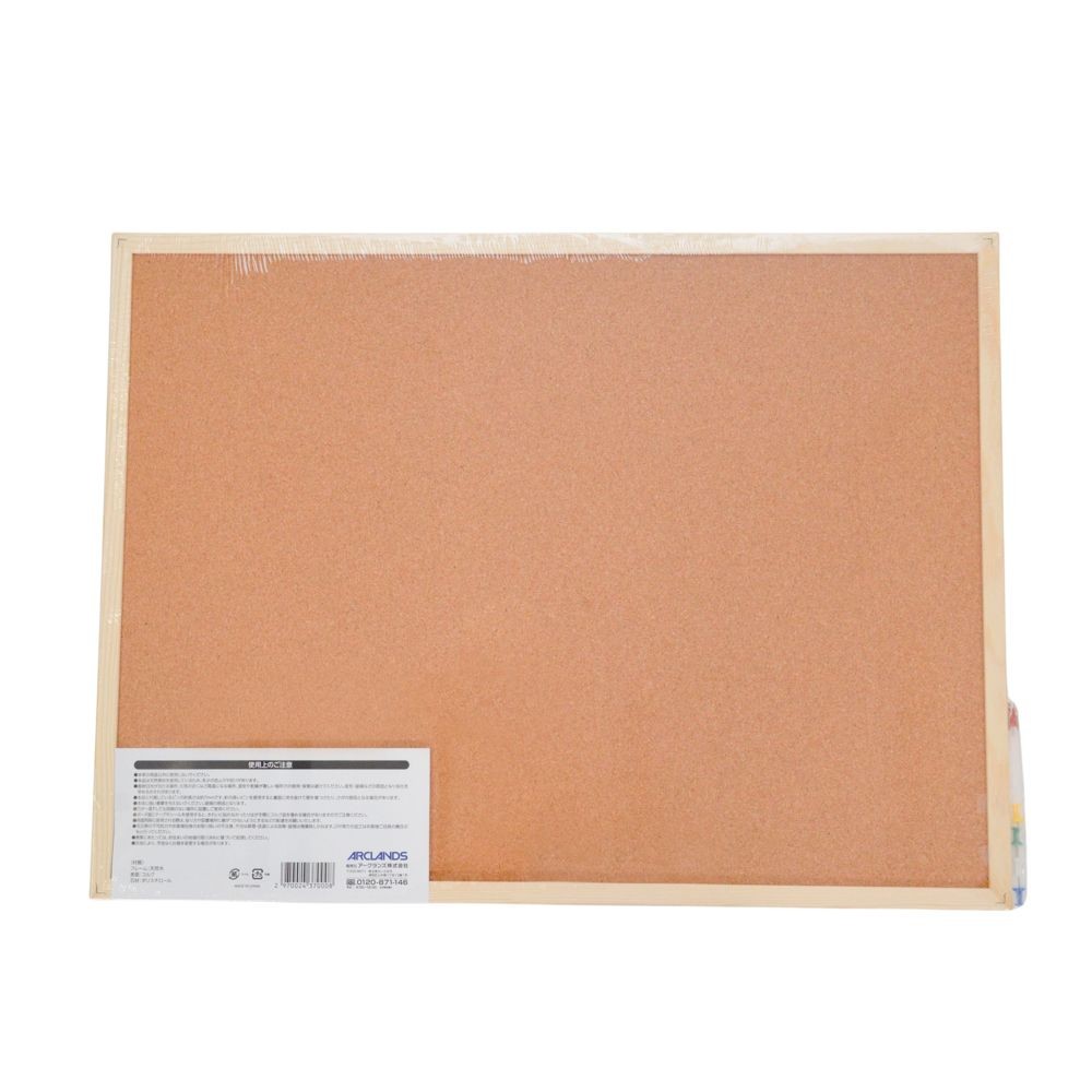 WIZ'A ウィザ　両面コルクボード　４５&times;６０ｃｍ, ブラウン, 45&times;60cm