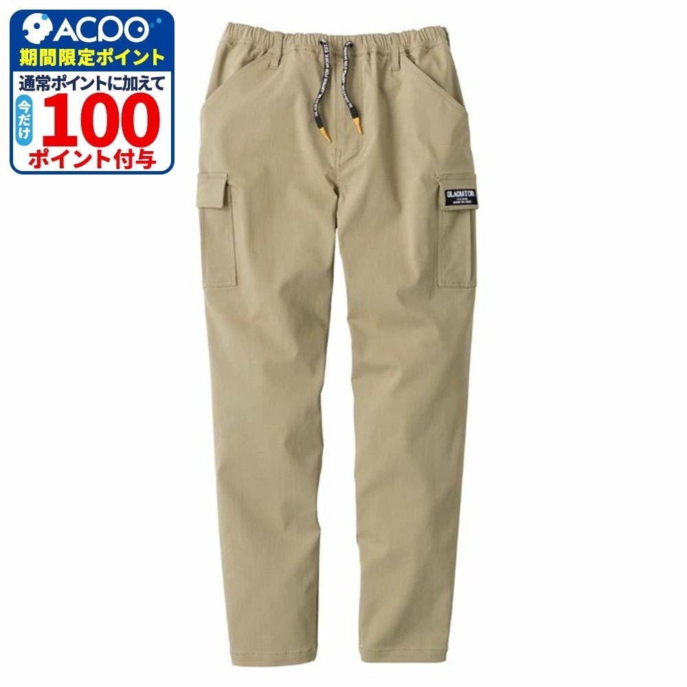 コーコス G-2005 ストレッチライトカーゴ カーキ, カーキ, Mサイズ