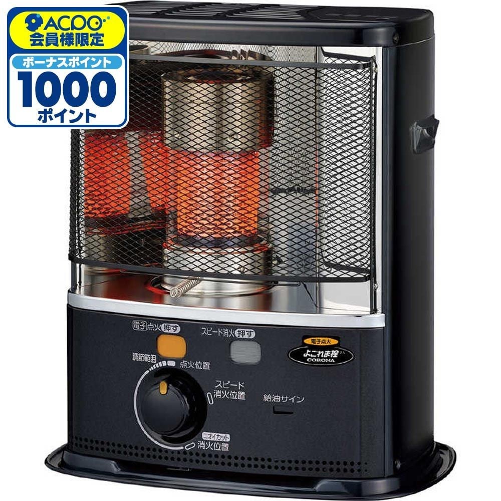 CORONA コロナ 石油ストーブ SX-E3726Y(HD) 木造10畳 / コンクリート13畳まで , ダークグレー, 幅452mm&times;奥行324mm&times;高さ510mm