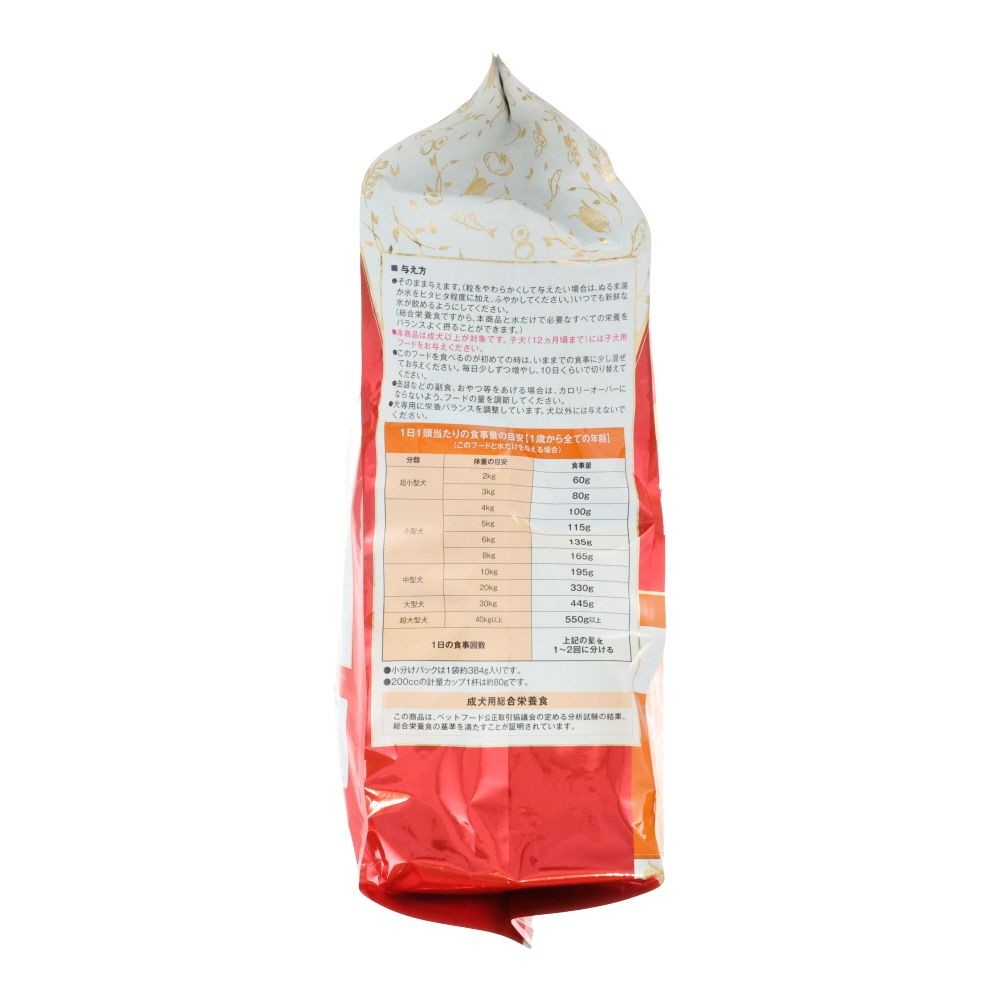 ビューティープロ　食物アレルゲン　１歳から　２．３ｋｇ, 1歳から 国産米と魚, 2.3kg