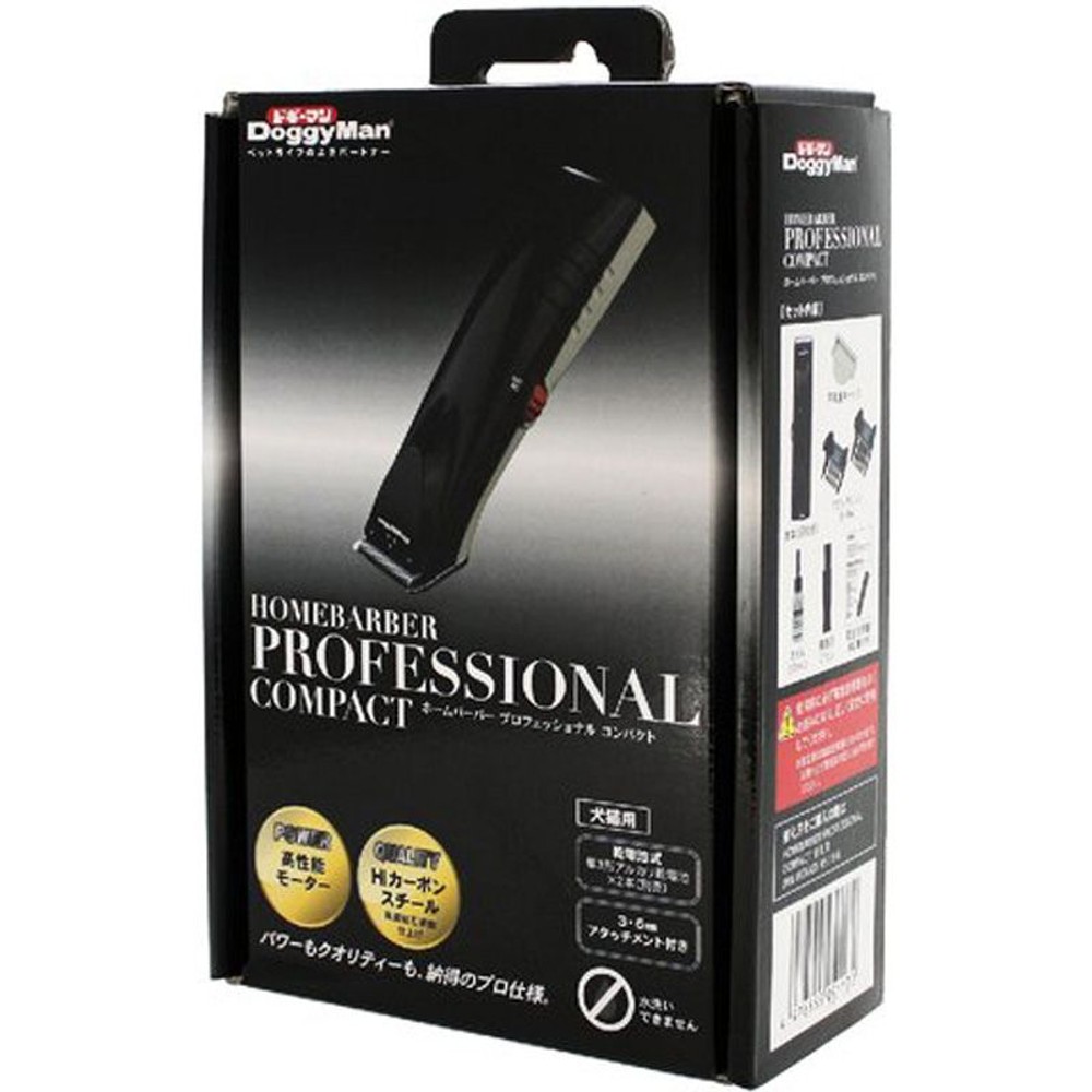 ホームバーバープロフェッショナル　コンパクト, その他カラー１, その他サイズ１