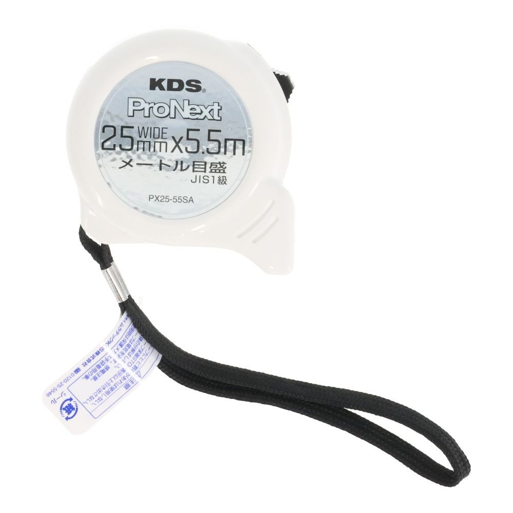 ＫＤＳ　プロネクスト　２５&times;５．５m, 白, 25mm&times;5.5m