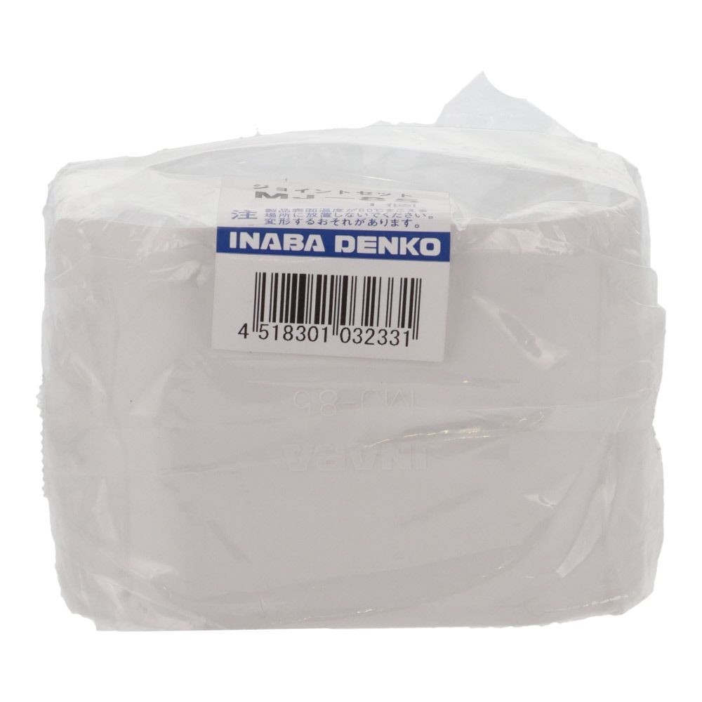 因幡電工 スリムダクトMD用 フリーコーナージョイント MFJ-85, ネオホワイト, 85用