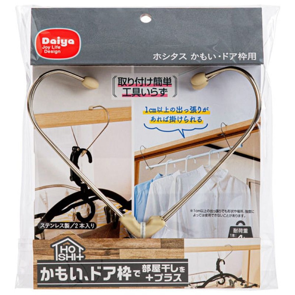 ダイヤ　ホシタスかもいドア枠用, アイボリー, 2個入り