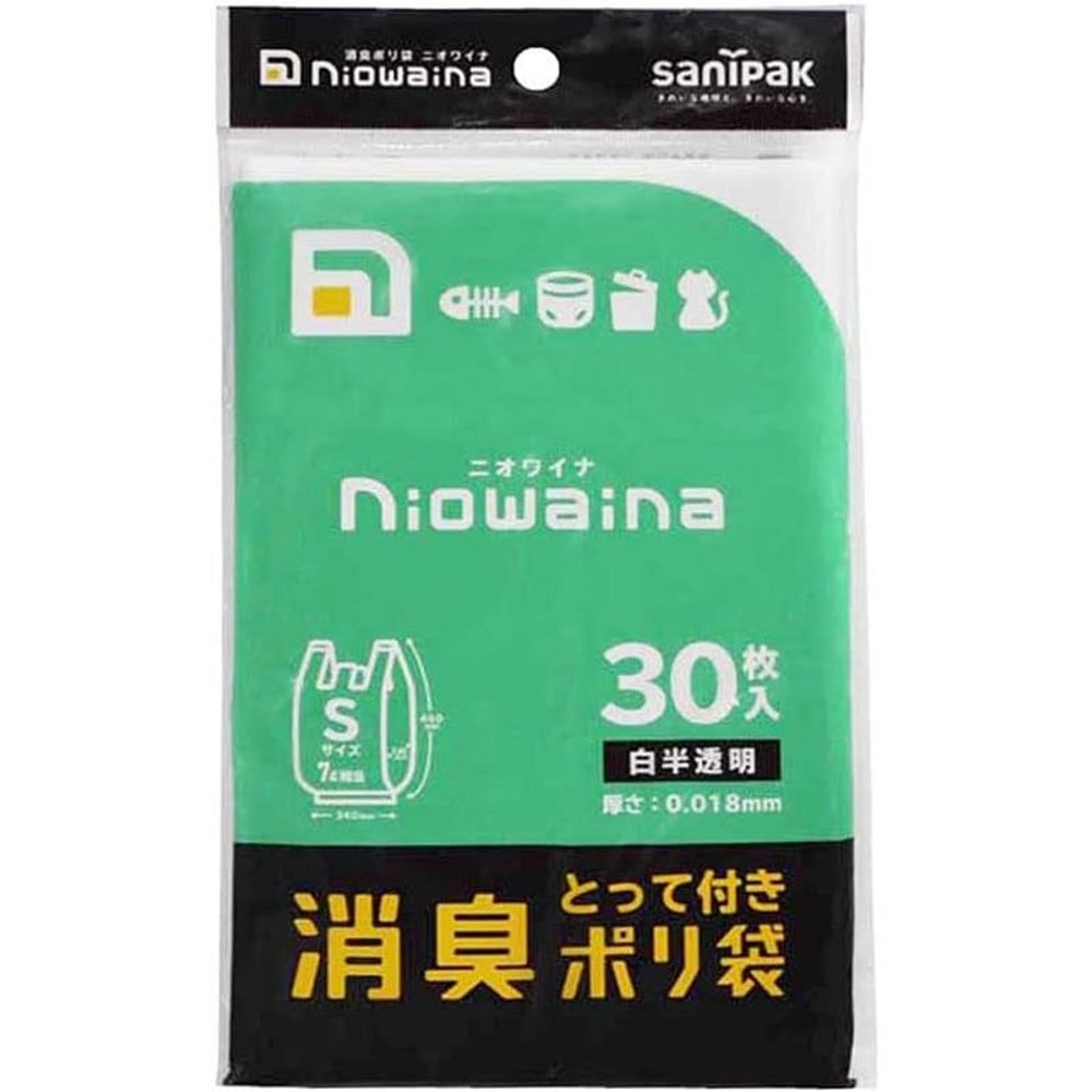 ニオワイナ消臭袋とって付半透明Ｓ30Ｐ, その他カラー１, その他サイズ１