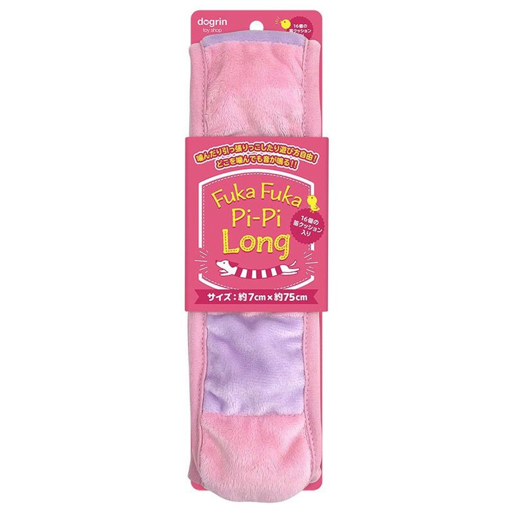 ＦＵＫＡＦＵＫＡ　ＰＩＰＩ　ＬＯＮＧ, ピンク, その他サイズ１