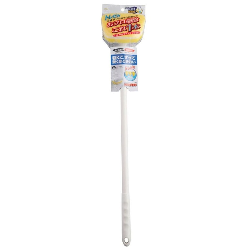 アイセン　バスブラシ　トレピカ, イエロー, 69cm