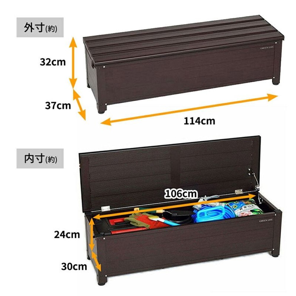 グリーンライフ アルミ踏み台ストッカー114 AFS-114N ブラウン【メーカー直送・代引不可】, ブラウン, AFS-114N