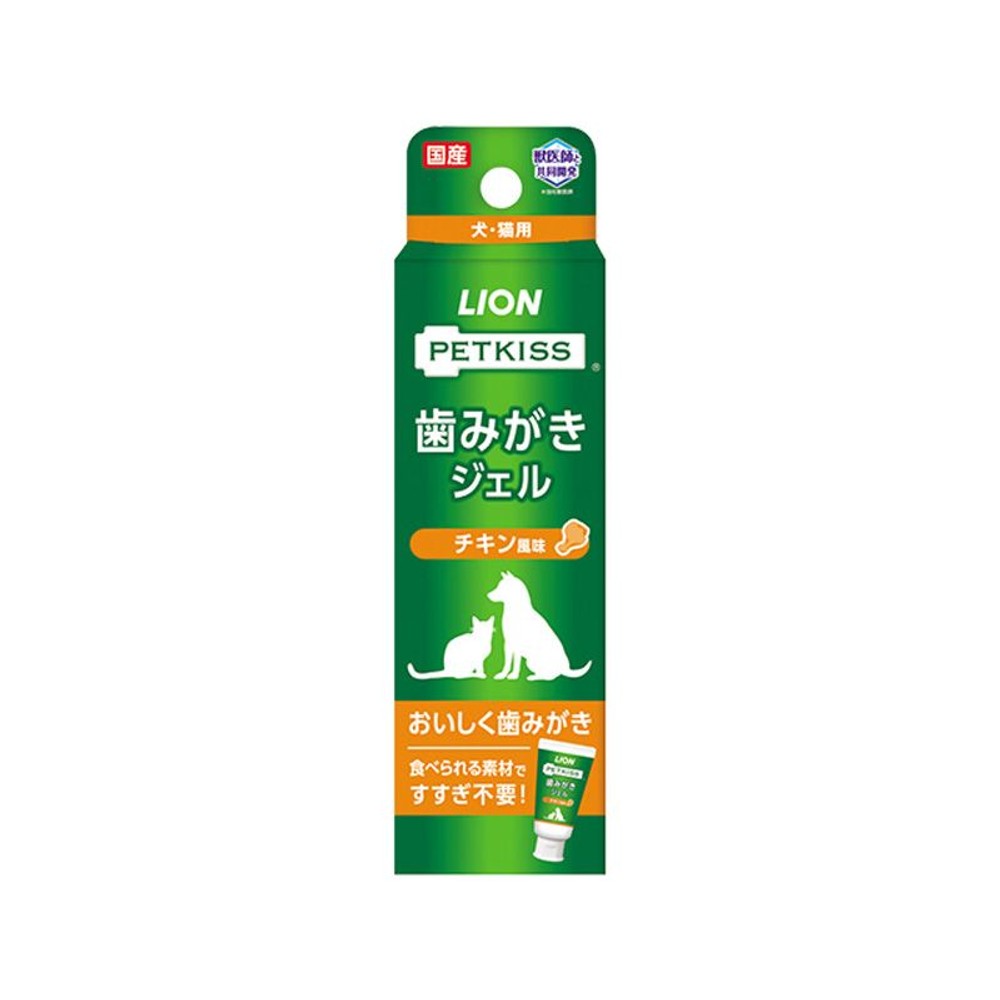 ライオン　ペットキッス　歯みがきジェル　チキン　40ｇ, チキン, 40g