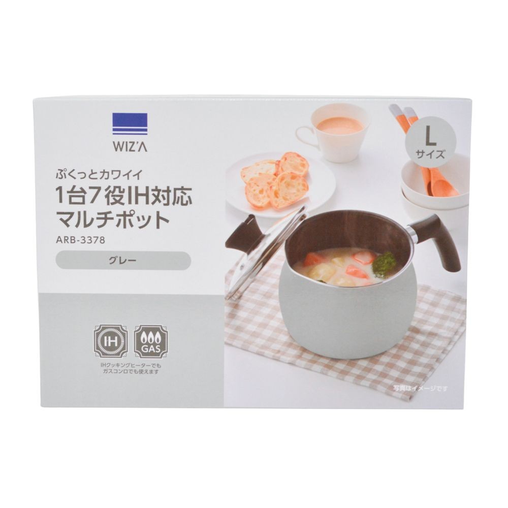 ぷくっとカワイイ１台７役ＩＨ対応マルチポット L, ベージュ, L