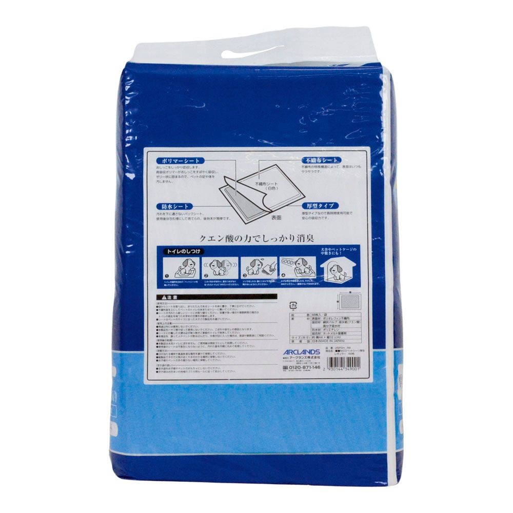 NICOペットシーツ厚型　レギュラー　８８枚入り　44&times;32cm, ８８枚, レギュラー