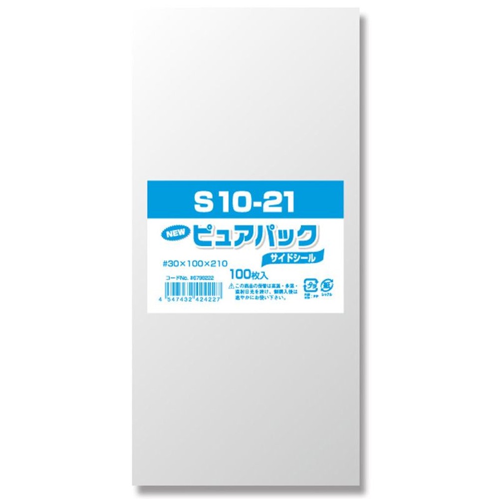 ＯＰＰ袋　ピュアパック, 透明（40&times;80）, 40&times;80mm