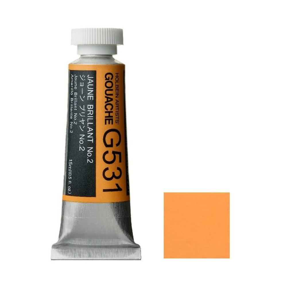ホルベイン ガッシュ 不透明水彩 G531 ジョーン ブリヤン Ｎｏ．2 5号チューブ (15ｍｌ), G531ジョーンブリヤンＮｏ．2, 5号チューブ (15ｍｌ)