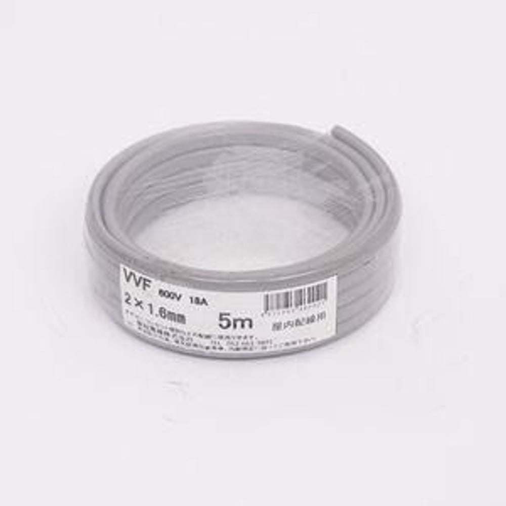 愛知電線 VVFケーブル 2芯 1.6mm 5m 灰色 VVF2&times;1.6M05, 灰色, 5.0m