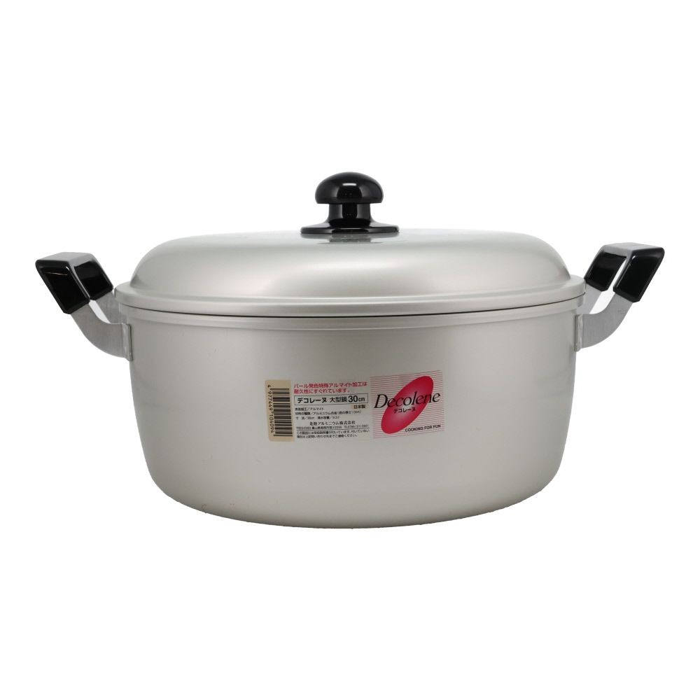 Ａデコレーヌ　大型鍋　３０ｃｍ, シルバー, 30cm