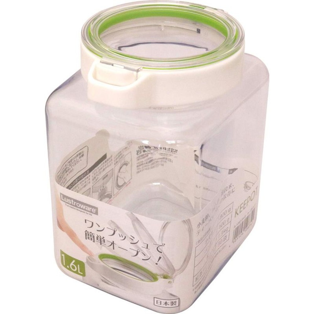 キーポット　グリーン, その他カラー１, 1.1L