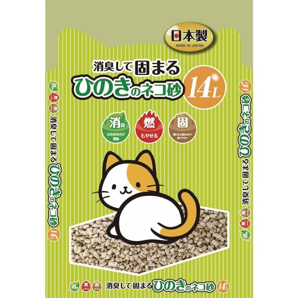 ひのきの猫砂14Ｌ &times;4個セット, 14L, 4個セット