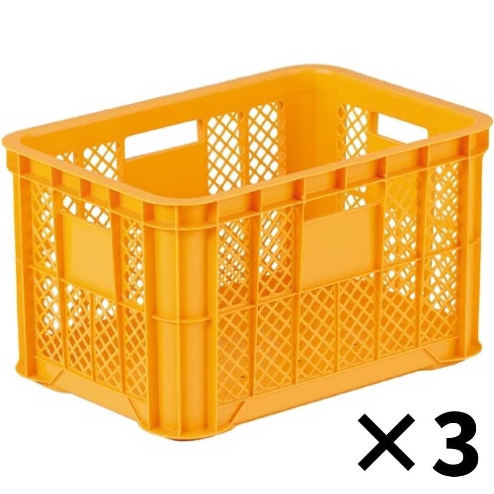 サンコー 採集コンテナー（底ベタ目）　オレンジ &times;3個セット【法人限定】【日祝配送不可・時間指定不可】, オレンジ, 3P