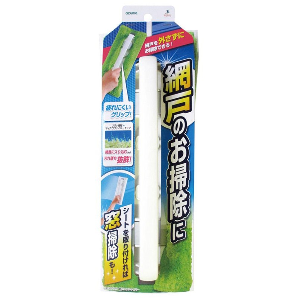 アズマ　網戸ハンドワイパー, その他カラー１, その他サイズ１