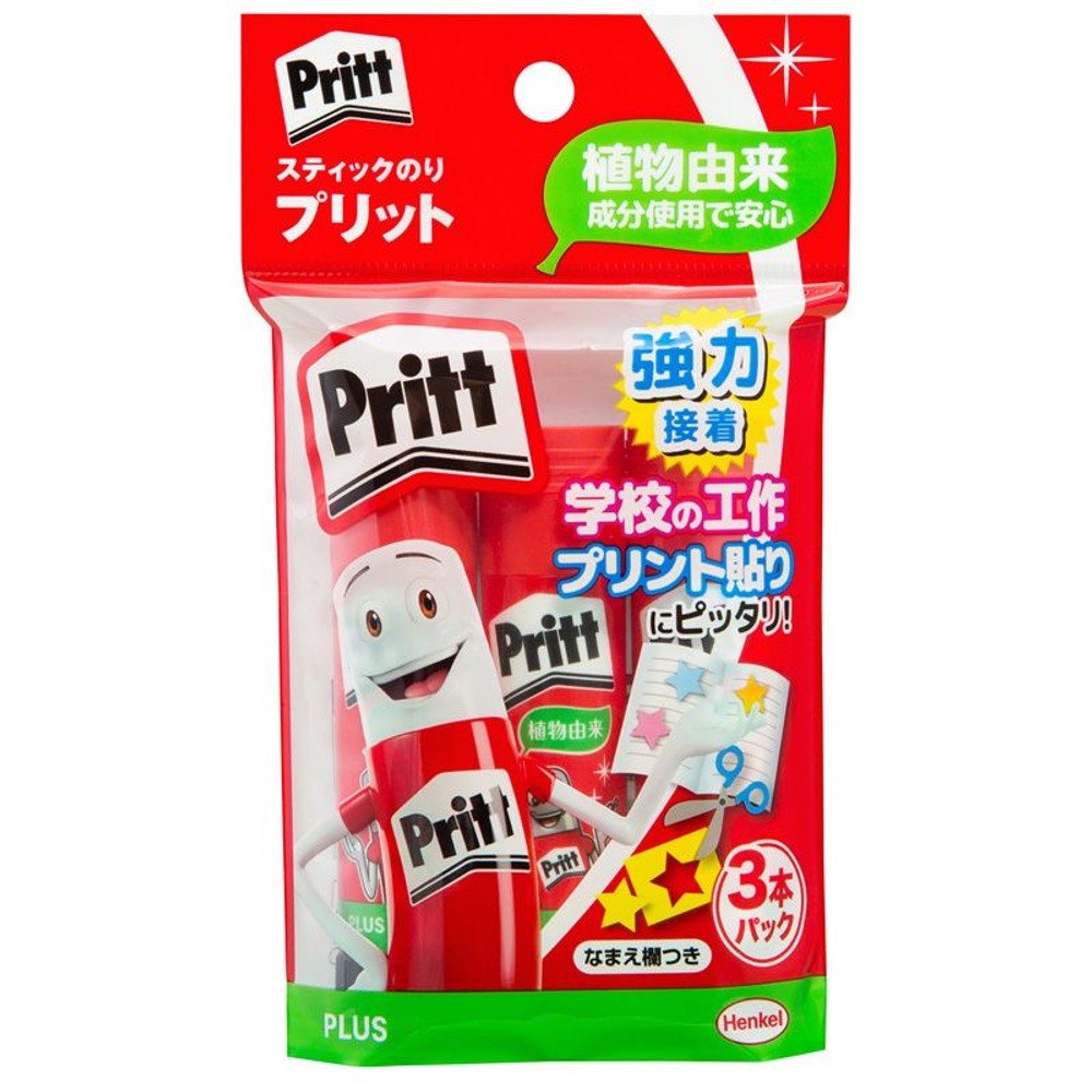 プラス　プリット〈学童向け〉　レギュラー, レギュラー（3P）, 3P