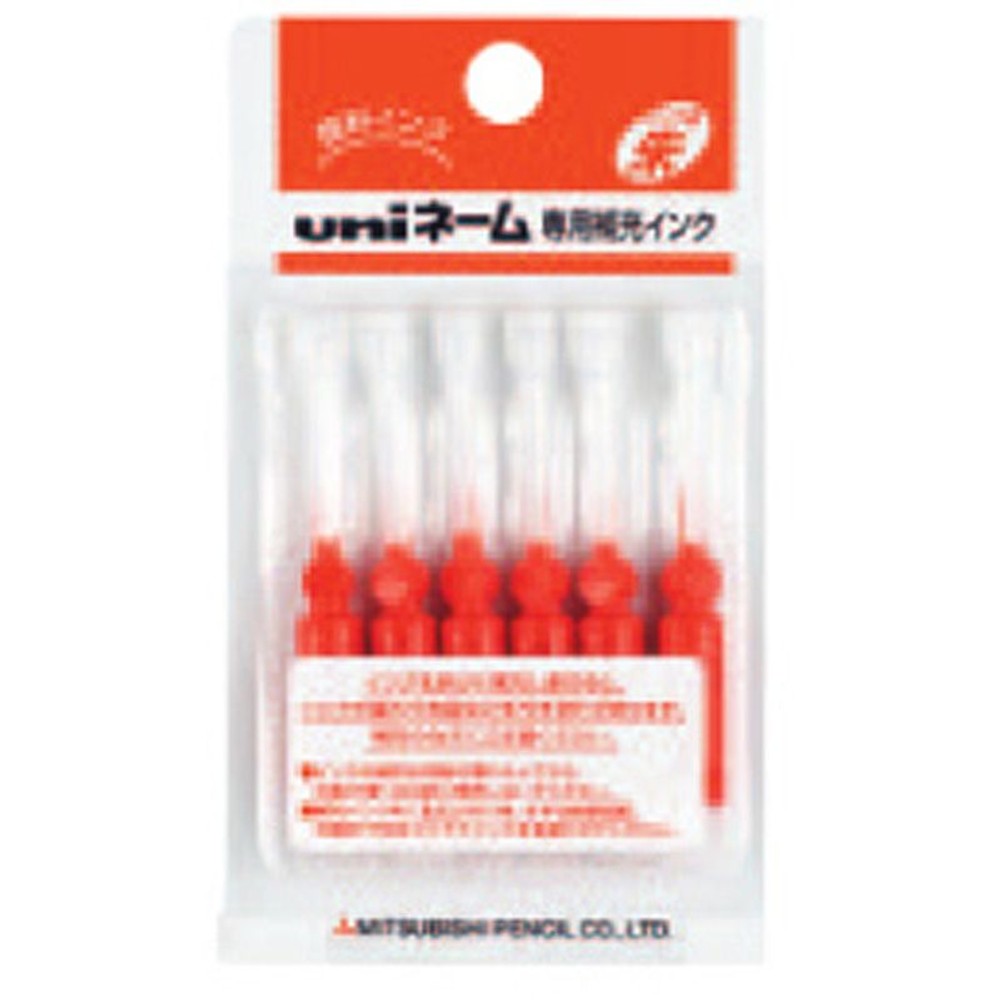 三菱　ｕｎｉネーム補充インク　　ＨＵＢ―303, 朱, 6本入り