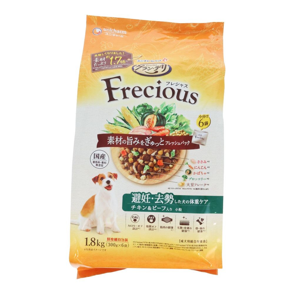 フレシャス　避妊去勢　チキンビーフ１．８ｋｇ, チキン・ビーフ, 1.8kg