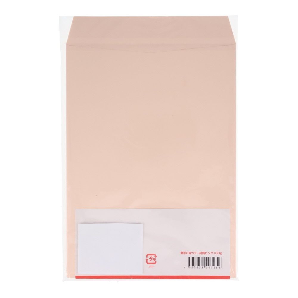 角形２号カラー封筒　100ｇ　10枚, ブルー, 角形2号