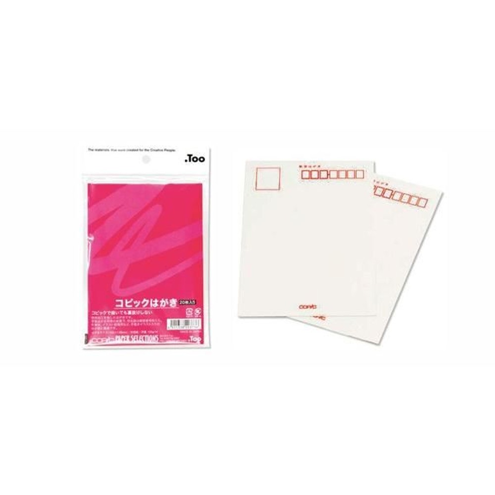 コピックはがき 20枚入 中性紙 195g/m2 .Too, コピックはがき  中性紙, 20枚入 195g/m2
