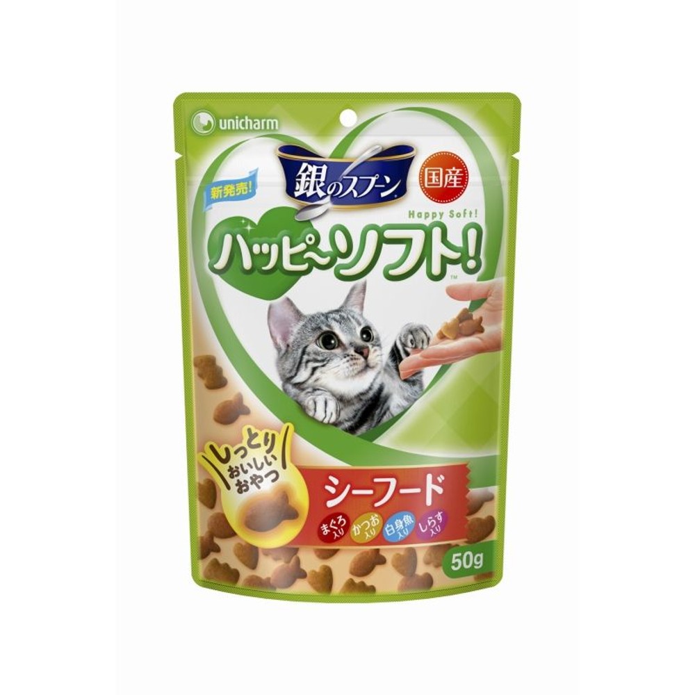 銀のスプーンおいしい顔　しっとりシーフード５０ｇ, -, 50g