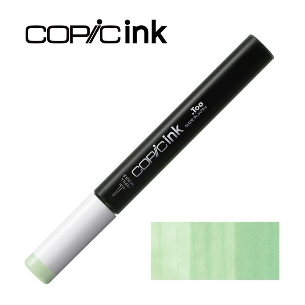 コピックインク G12 シー・グリーン, G12 シー・グリーン, インク12ml