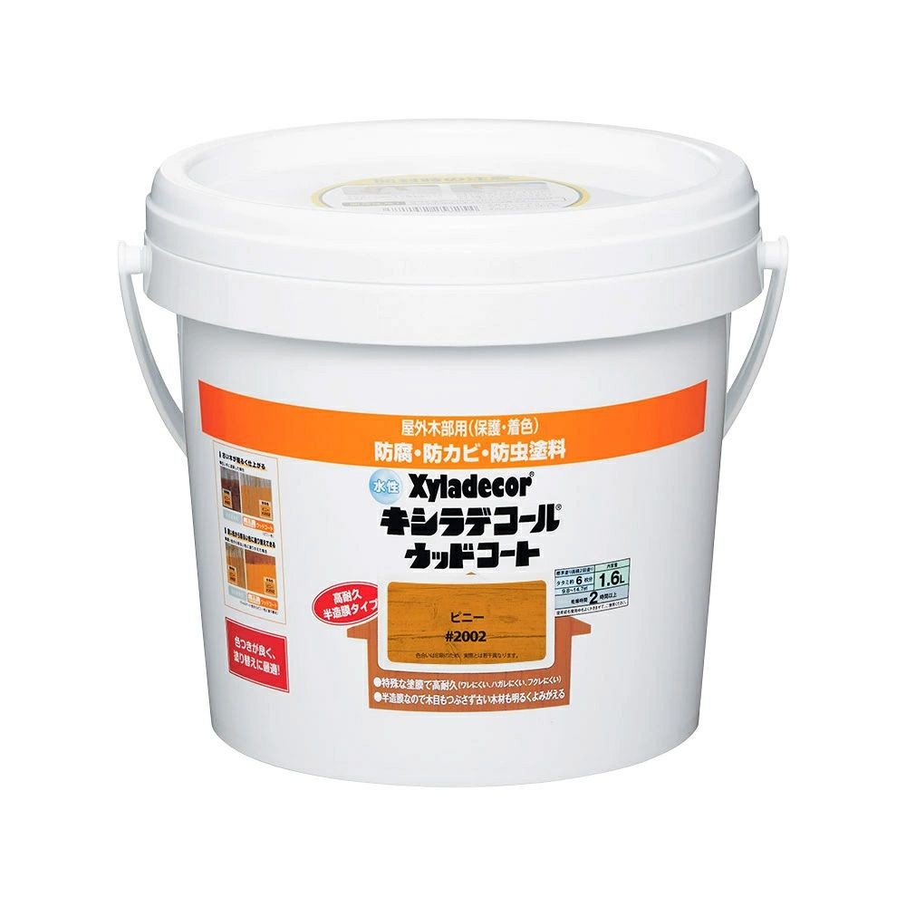 カンペハピオ 水性 キシラデコール ウッドコートS ピニー 1.6L, ピニー, 1.6L