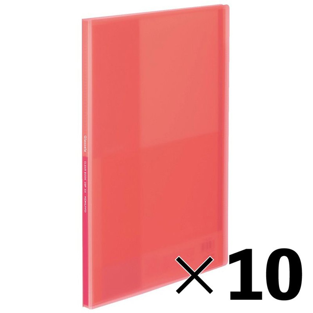 【10冊セット】クリヤーブック　Glassele　A4・20枚【メーカー直送・代引不可】, コーラルピンク, A4縦