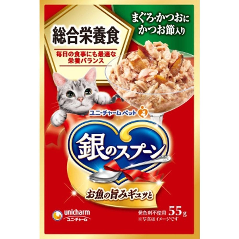 ＵＮ　銀のスプーンパウチ　総合栄養食かつお節　55ｇ, 総合栄養食かつお節, 55g