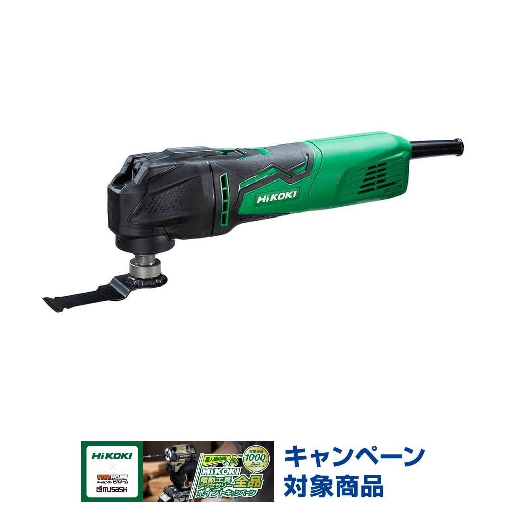ハイコーキ　HiKOKI マルチツール CV350V2 A1, アグレッシブグリーン, CV350V2 A1