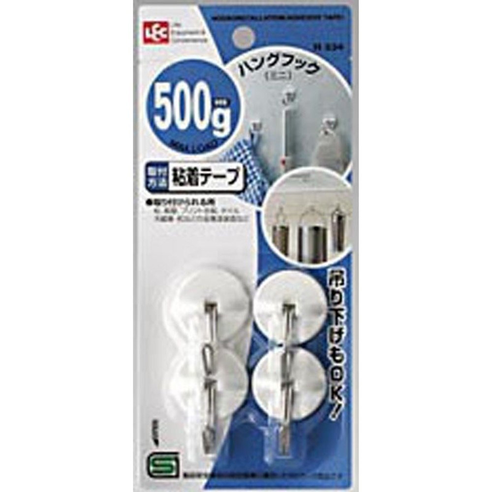レック　ハングフック　ミニ, ホワイト, 4個入り