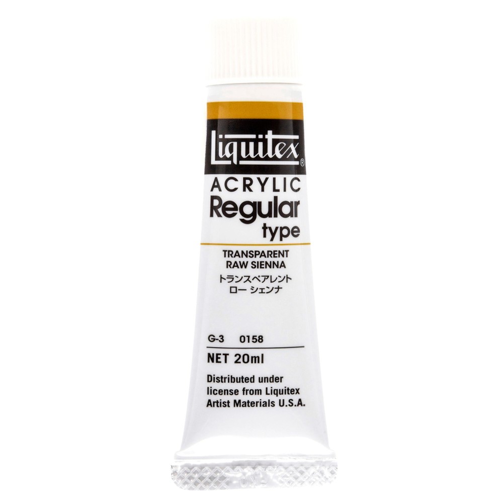 【水性アクリル絵具】リキテックスレギュラー6号チューブ(20ml) 158トランスペアレント ロー シェンナ, 158トランスペアレント ロー , 6号チューブ(20ml)