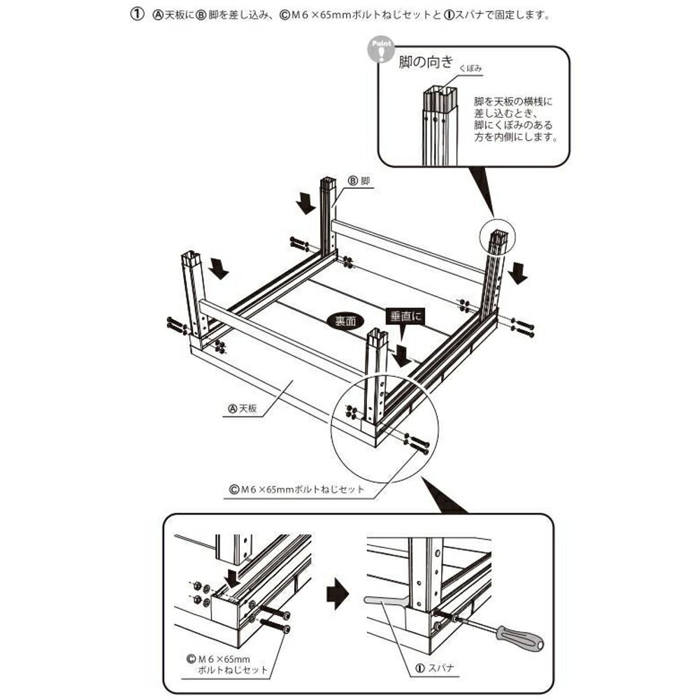人工木ユニットデッキ9090　約894ｘ894ｘ450ｍｍ, ブラウン, 約894ｘ894ｘ450ｍｍ