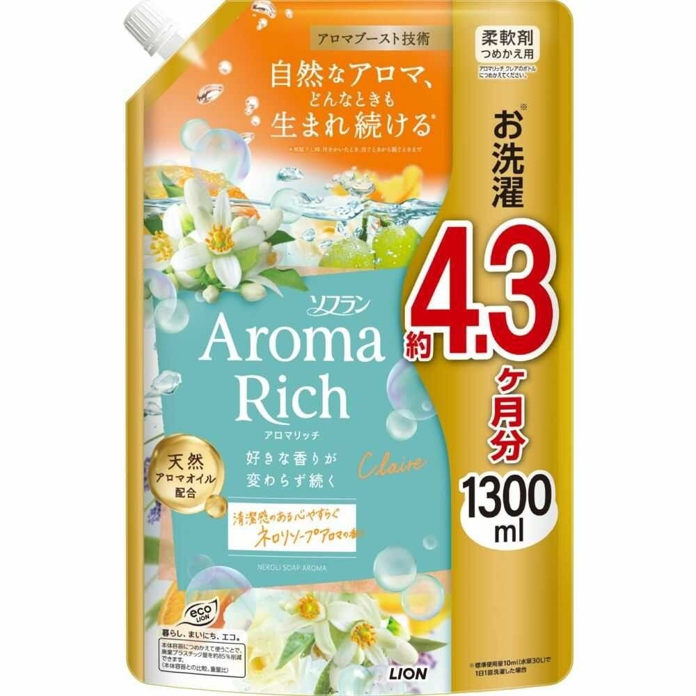 ソフランアロマリッチ　クレア　詰替　ウルトラジャンボ　１３００ｍｌ, クレア, 1300ml