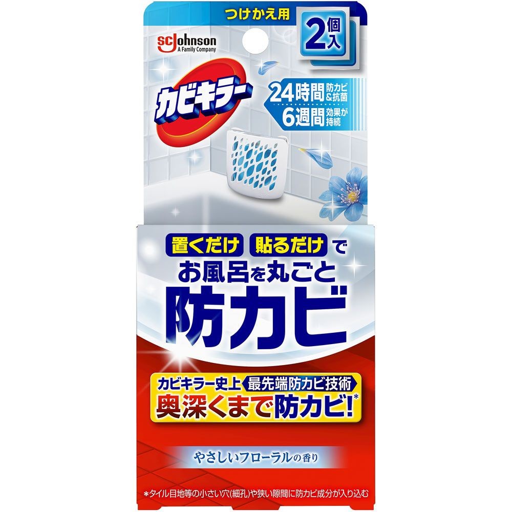カビキラー　お風呂に置くだけ防カビジェル　やさしいフローラルの香り　付替　２個, やさしいフローラル, 2個