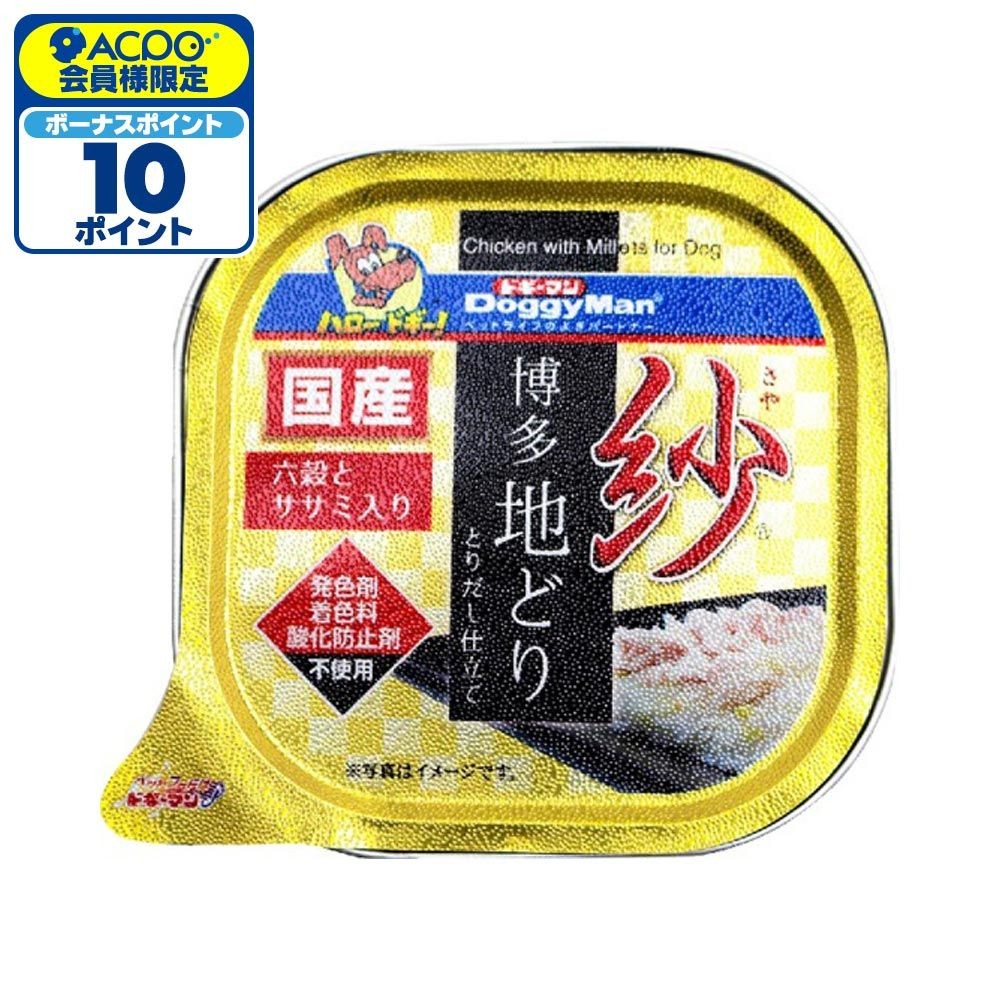 ドギーマン　紗　博多地どり 六穀とササミ入り 100ｇ, 六穀とササミ入り, 100g