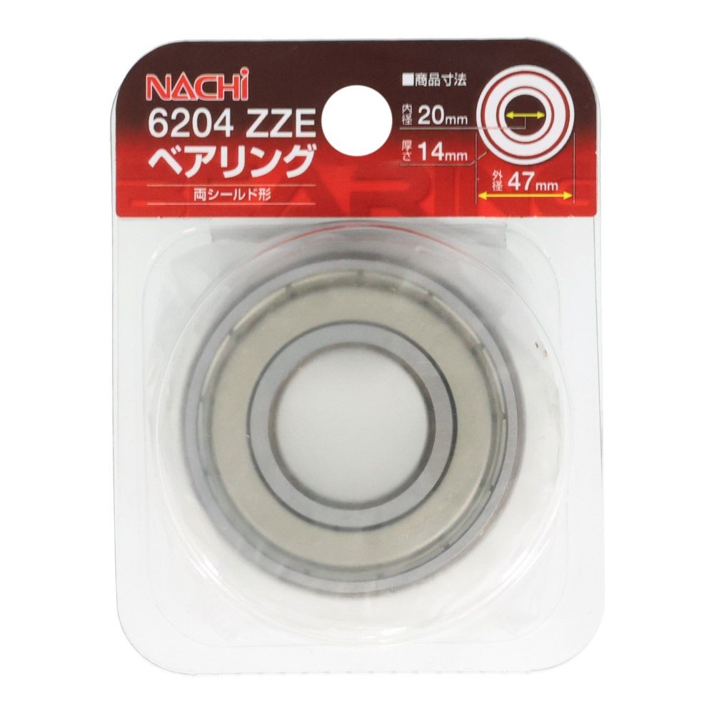 ナチ　ベアリング　内径２０ｍｍ　外径４７ｍｍ　6204　ＺＺＥ, シルバー, 6204‐ZZE