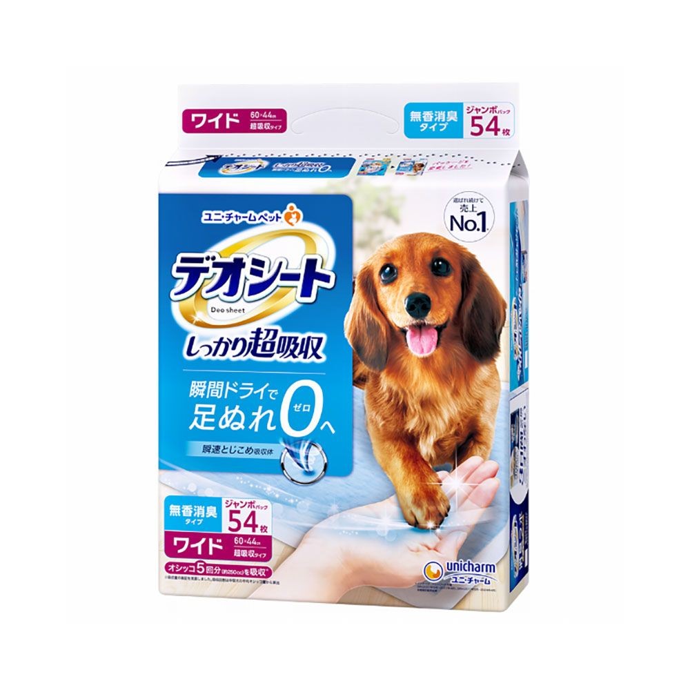 デオシートジャンボワイド54枚, 54枚入, ワイド