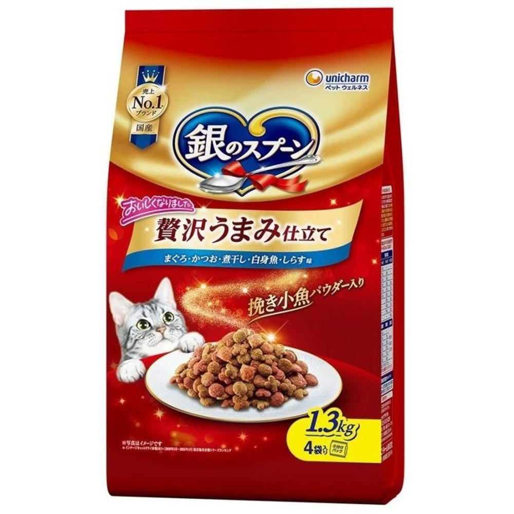 銀のスプーン 贅沢うまみ仕立て お魚づくし 1.3kg, お魚づくし, 1.3kg