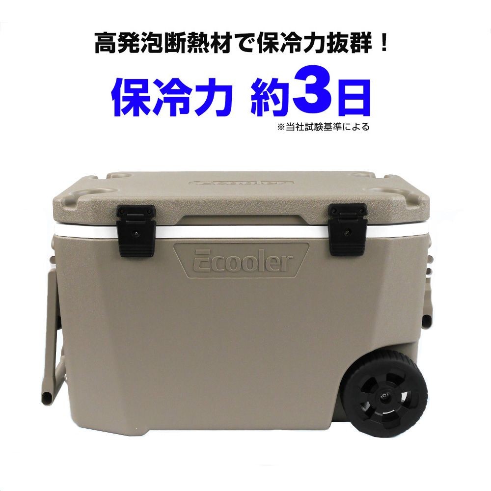 3ＤＡＹＳ クーラー キャスター付 45L, グリーン, 45L